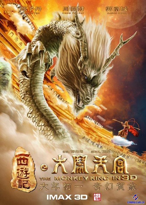 假上海浦东发展银行支票多少钱
