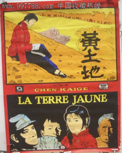 汉诺威大学graduation certificate