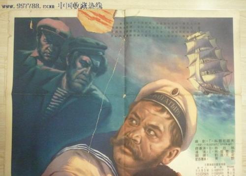海地签证样本资料